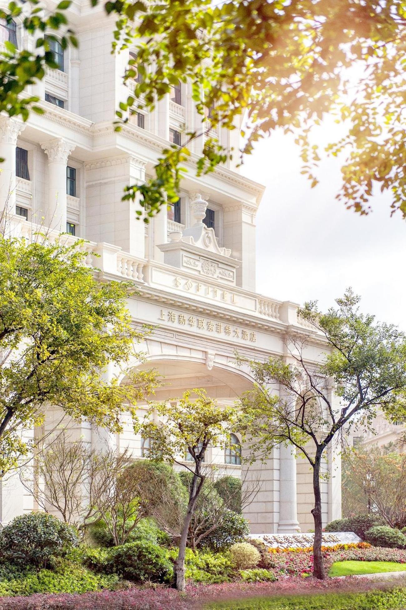 Sofitel Shanghai Hongqiao Exterior photo